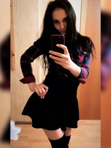 Снежанна